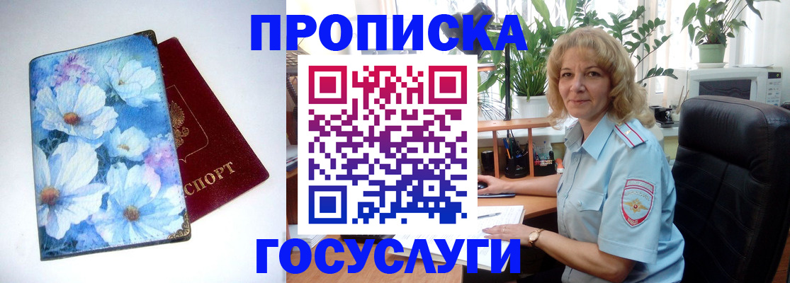 форма 3 в Белой Калитве