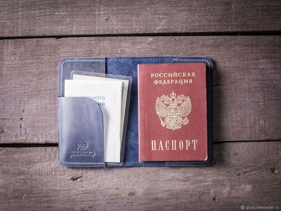 прописка в Белой Калитве